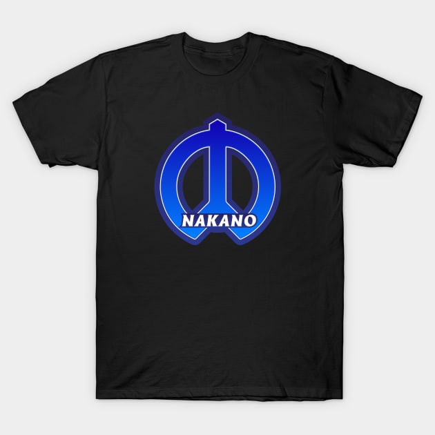 Nakano Ward of Tokyo Japanese Symbol T-Shirt by PsychicCat